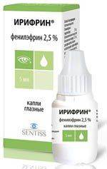 Капли Ирифрин Препарат при миопии
