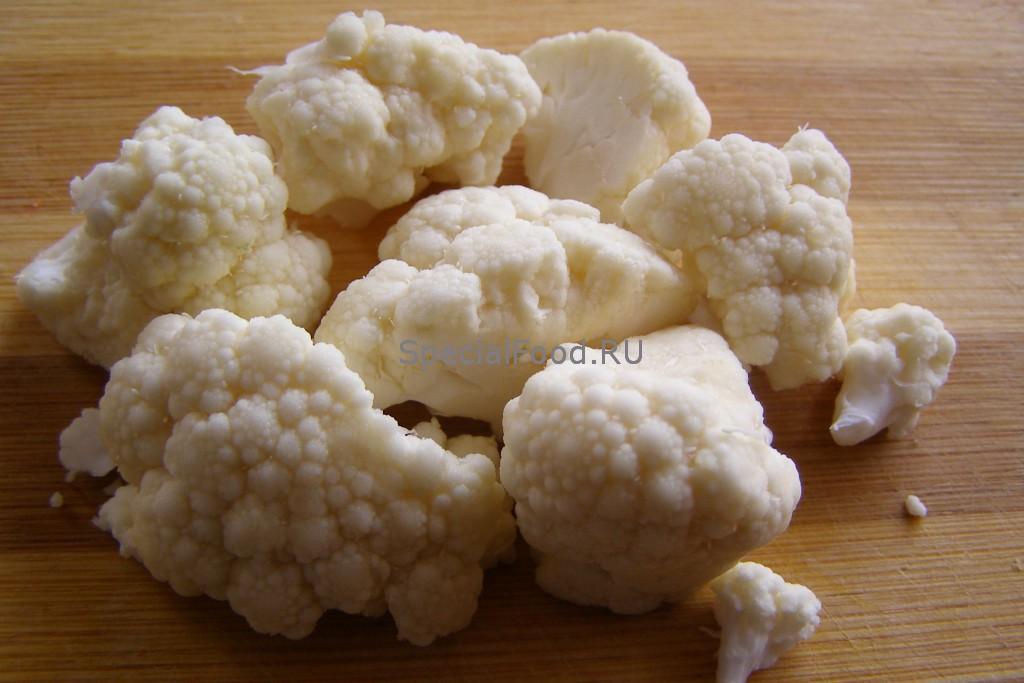 Цветная капуста