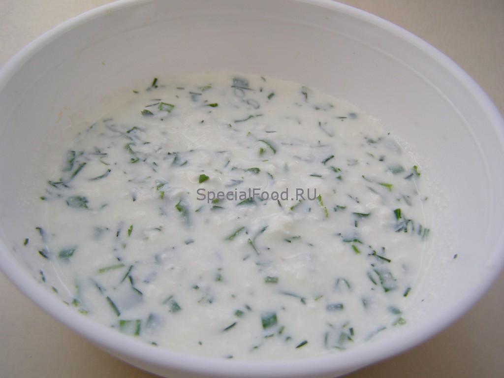 Йогурт с зеленью