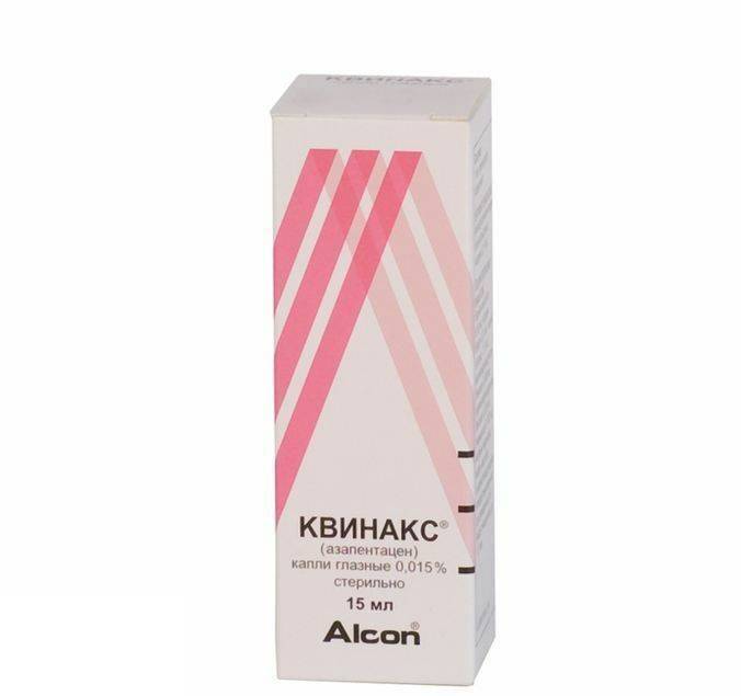 Глазные капли Квинакс Капли при катаракте