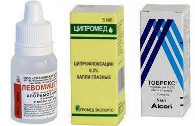 Капли при демодекозе Ципромед, Левомицетин и Тобрекс