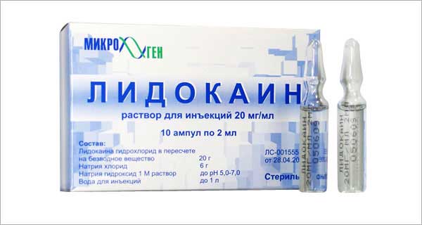 Анастетик Лидокаин