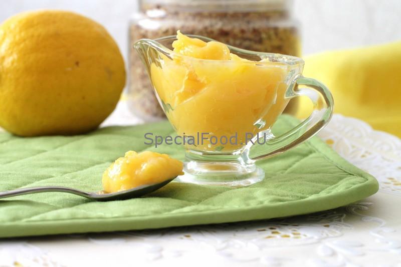 Лимонный курд с лавандой