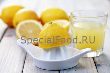 Лимонный сок