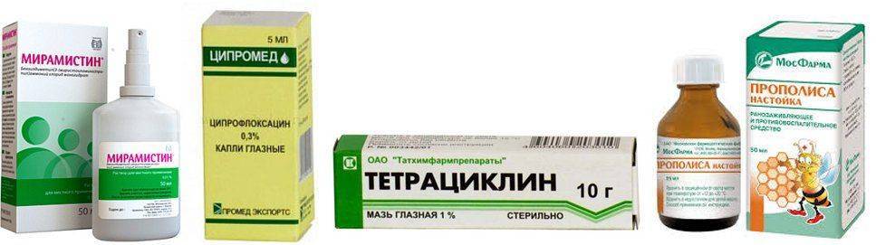 Лечение ячменя Средства от ячменя при беременности