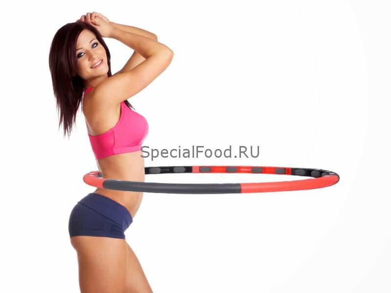 Обруч для похудения