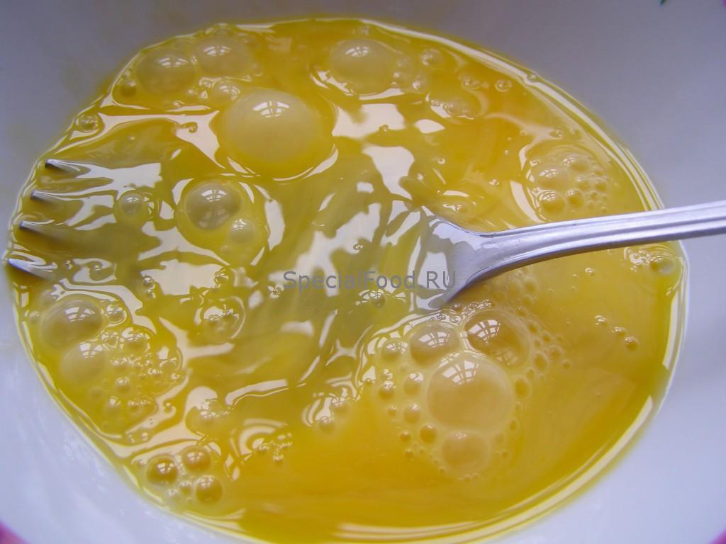 Взбить яйцо