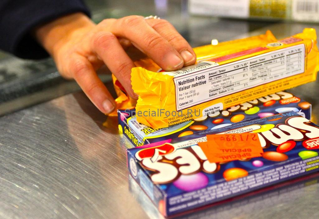 Пищевая ценность