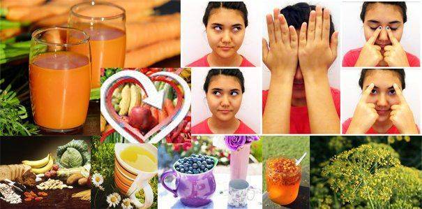 Витамины и гимнастика для глаз важны Правильное питание и гимнастика