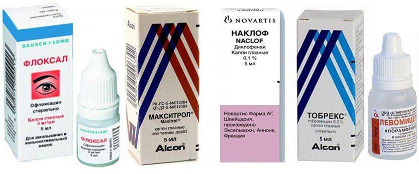 Глазные капли после операции Средства, применяемые в реабилитационный период