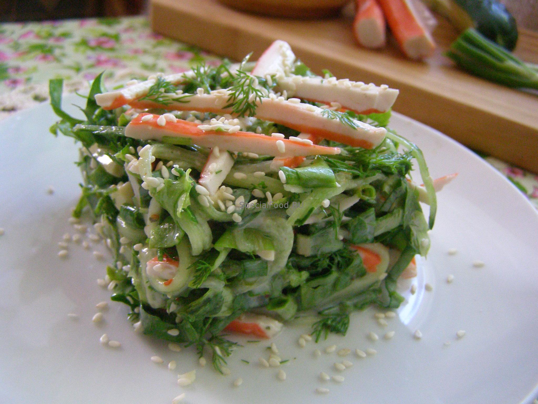 Презентация