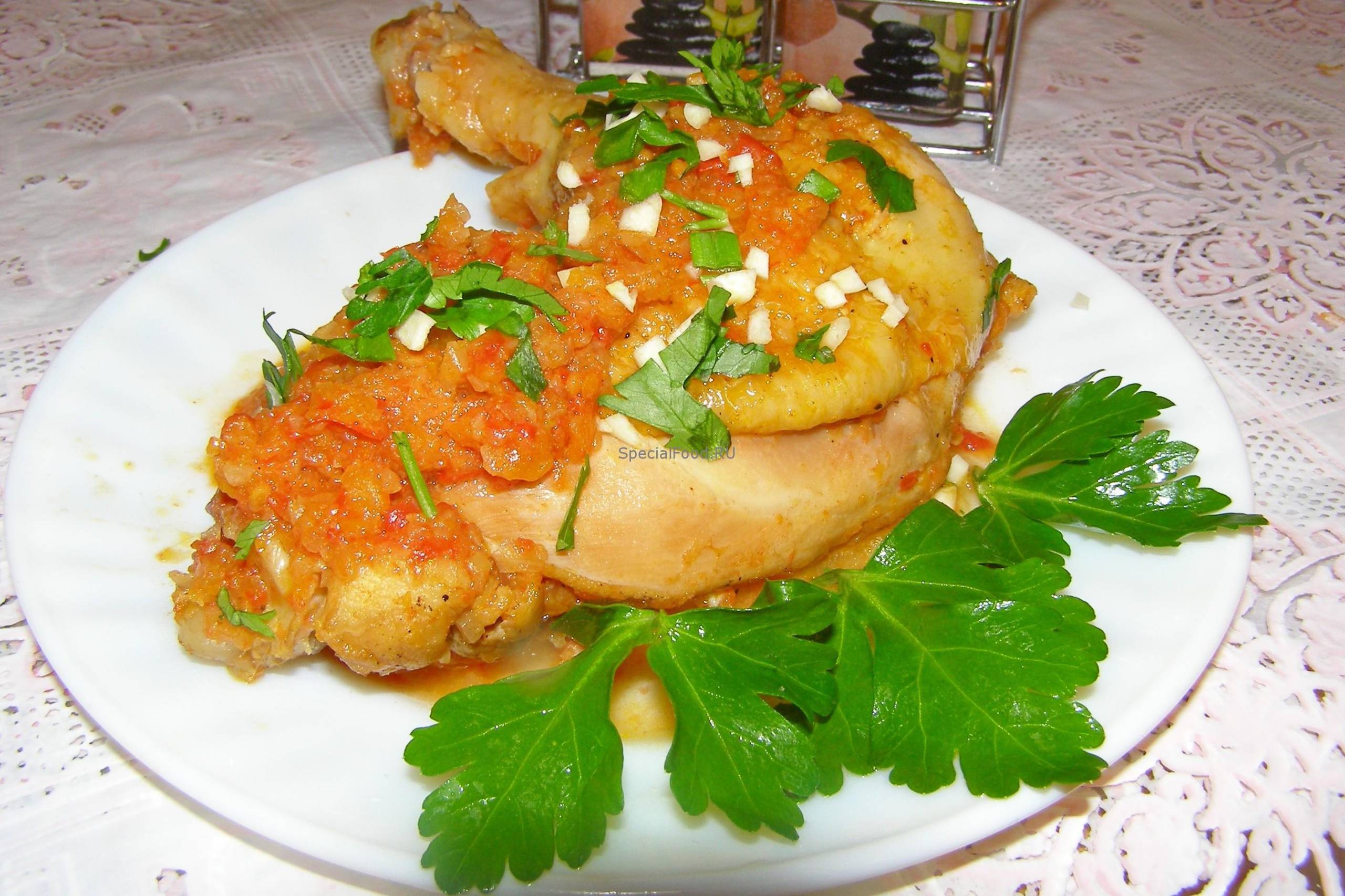 Презентация