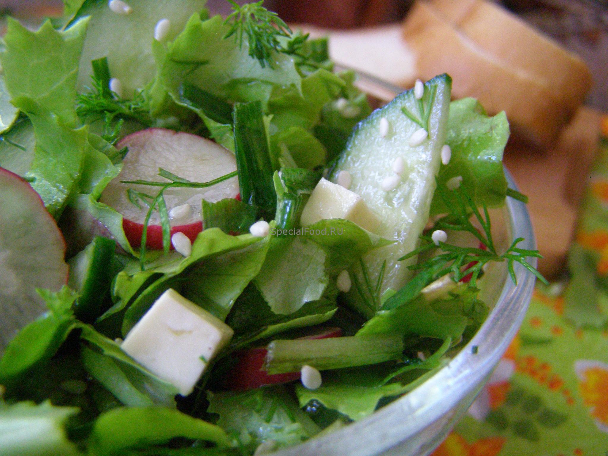 Презентация