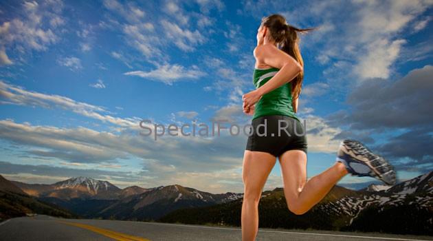Программа для бега