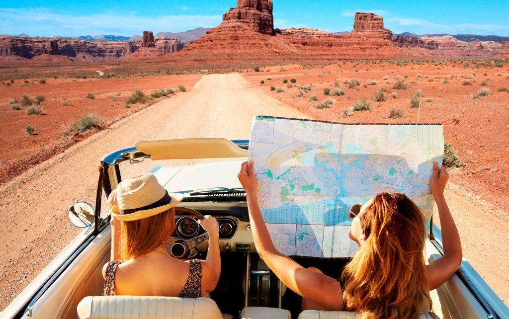 Путешествия