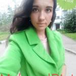 Шабалина Мария Сергеевна