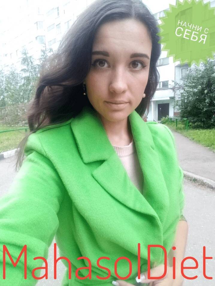 Шабалина Мария Сергеевна