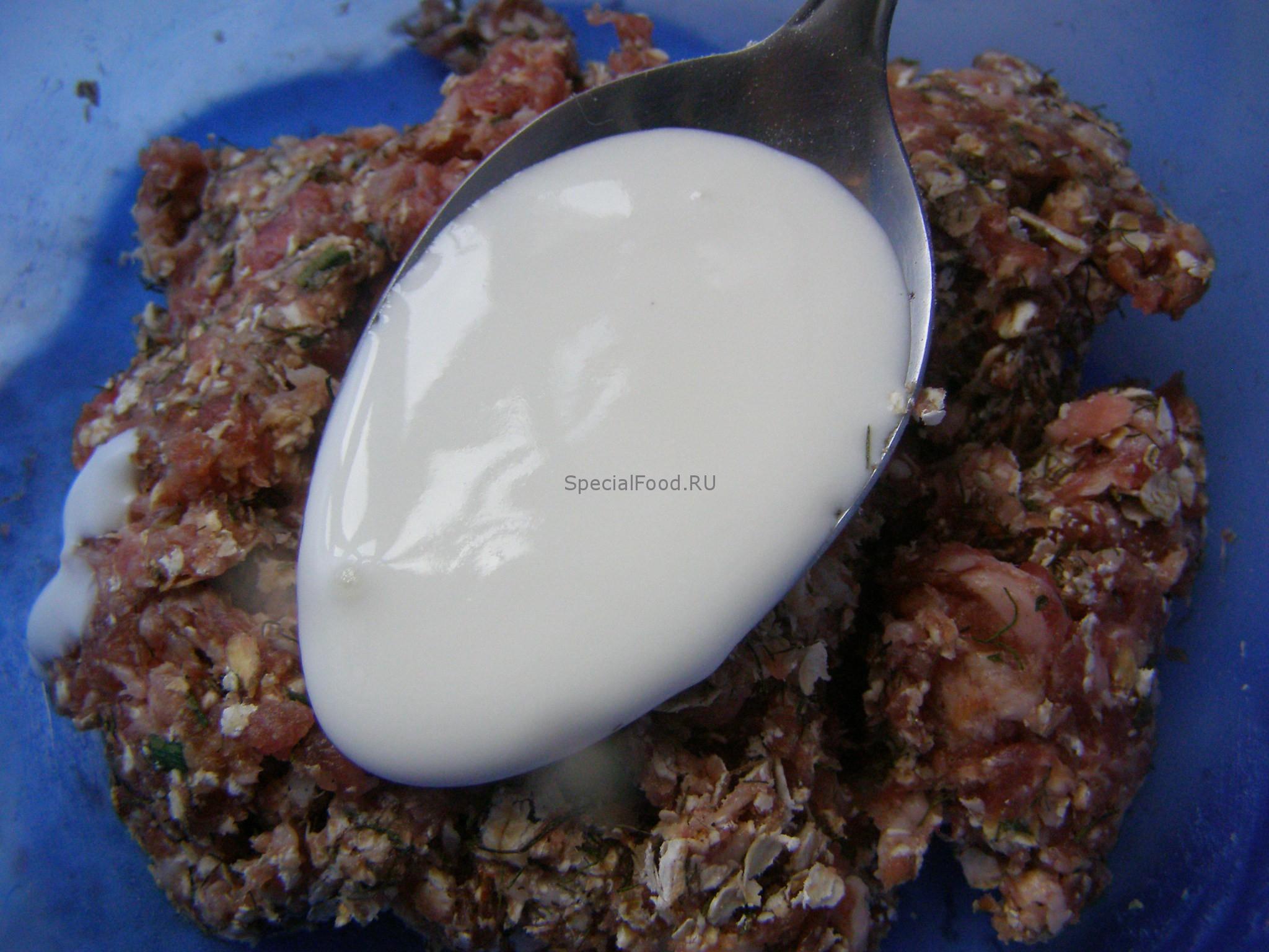 Сметана в фарше