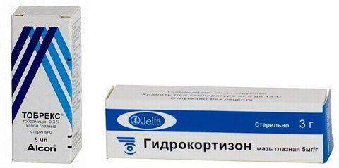Гидрокортизоновая мазь и капли Тобрекс Тобрекс и Гидрокортизон
