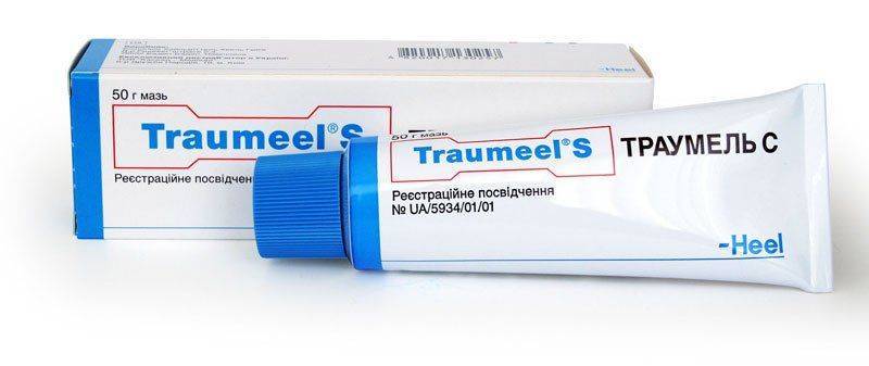 Упаковка Траумель Мазь Траумель: упаковка
