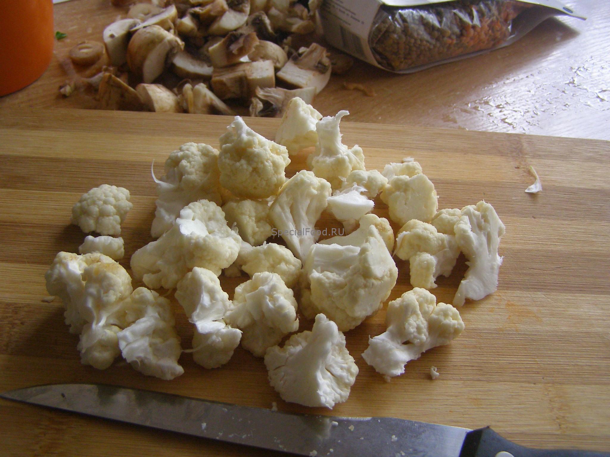 Цветная капуста