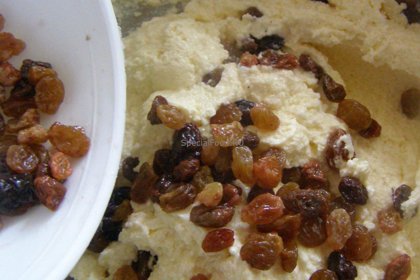 Творог с изюмом