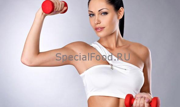 Жиросжигатель для женщин